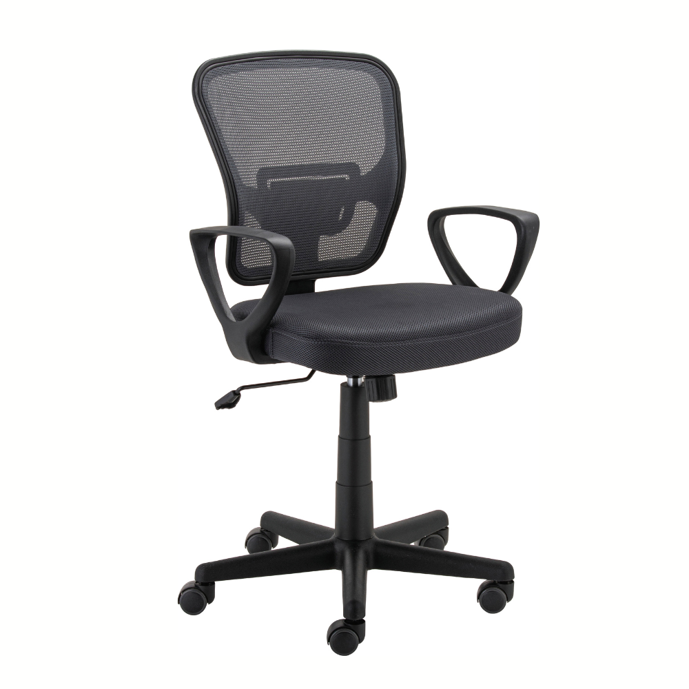 Silla de escritorio Lyon brazos fijos